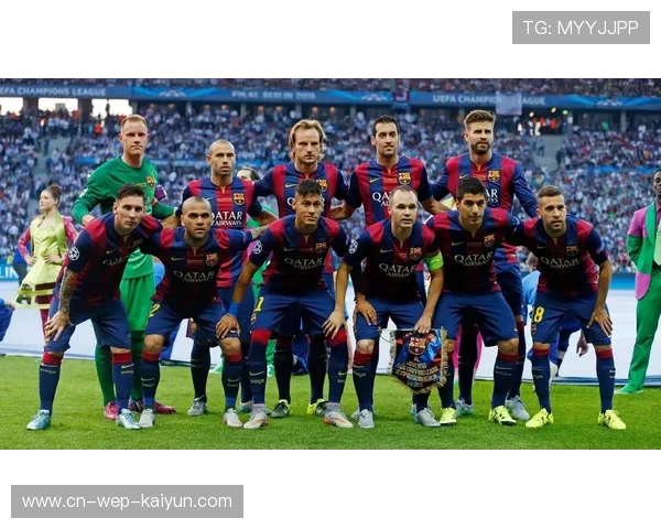 尤文图斯盯内马尔式自由风格：足球潮流的新风尚